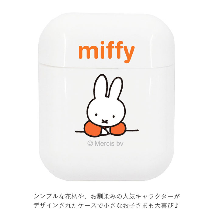 ストロー 携帯用 通販 ポケットシリコンストロー エコストロー 繰り返し 使える プレゼント ギフト 園児 未就園児 出産祝い 孫 プチギフト 子ども 子供 ベビー用品 必要なもの 赤ちゃん用品 生活雑貨 出産祝い かわいい キャラクター 環境問題 エコ フラワーブルー