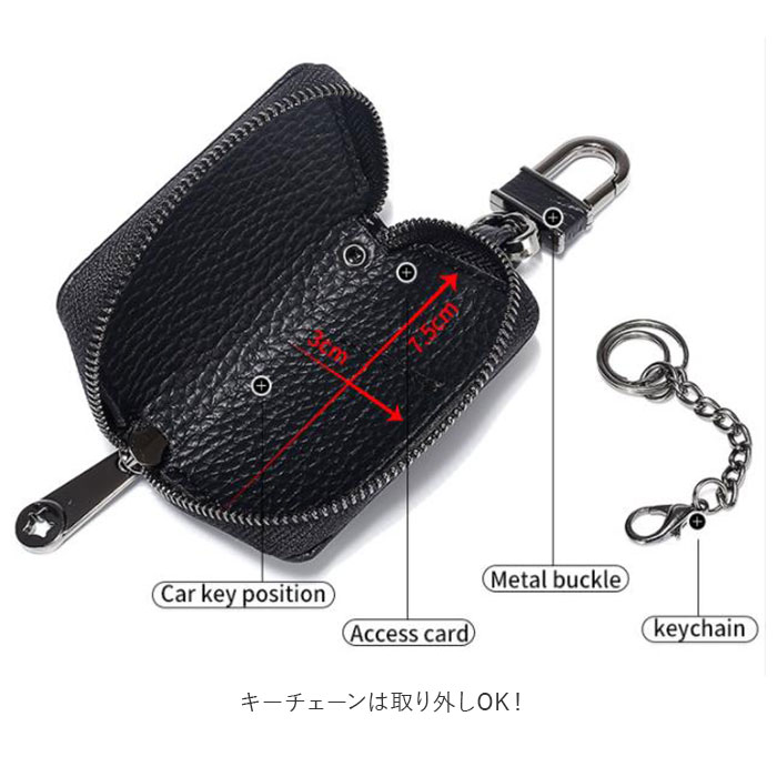 キーケース スマートキー 通販 レディースメンズ スマートキーケース 革 おしゃれ シンプル レザー 本革 車 自動車 玄関 ドアリモコン 小物入れ ポーチ 鍵 キーホルダー 新生活 ギフト プレゼント Brown Backyard Family Jre Pointが 貯まる 使える Jre Mall