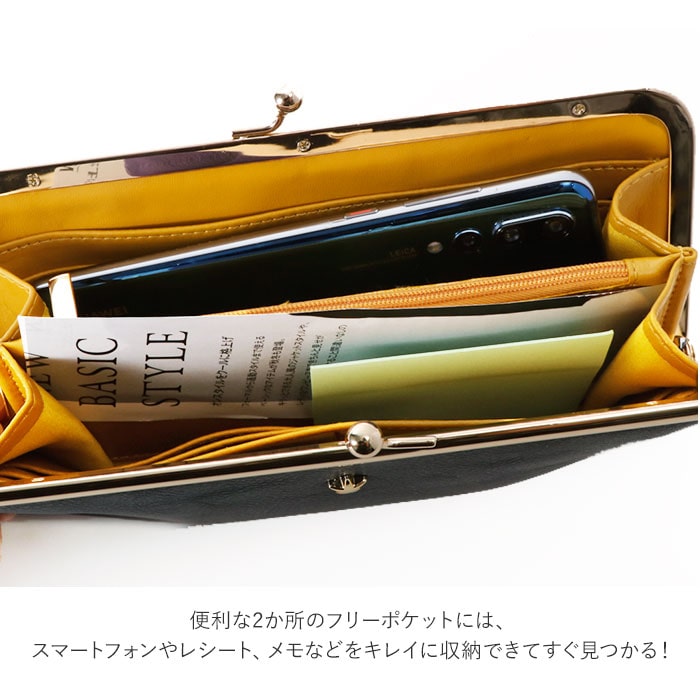 長財布 レディース がま口 通販 大容量 ブラック キャメル ロングウォレット おしゃれ 合皮 合成皮革 ガマグチ 薄い財布 オシャレ カジュアル 大学生 財布 プレゼント シンプル かわいい ベージュ Backyard Family Jre Pointが 貯まる 使える Jre Mall