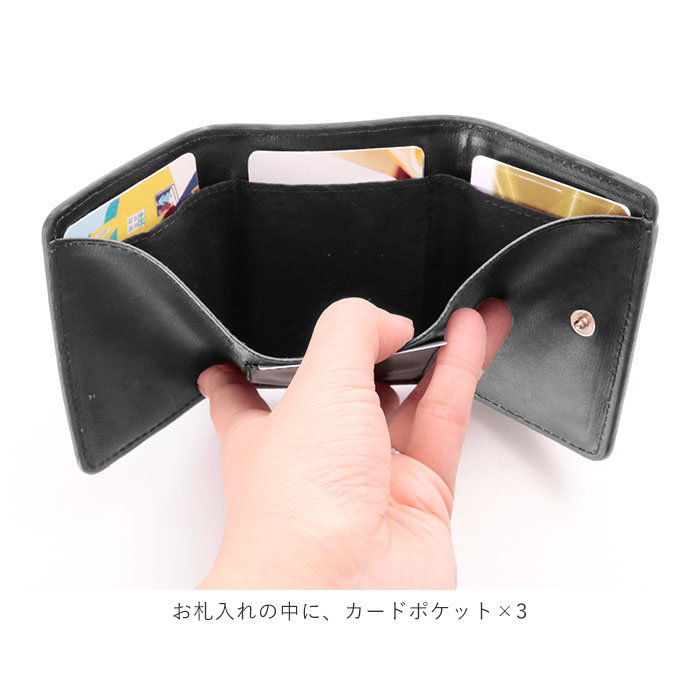 ミニ財布 レディース 三つ折り 極小 通販 使いやすい 財布 小さめ ...