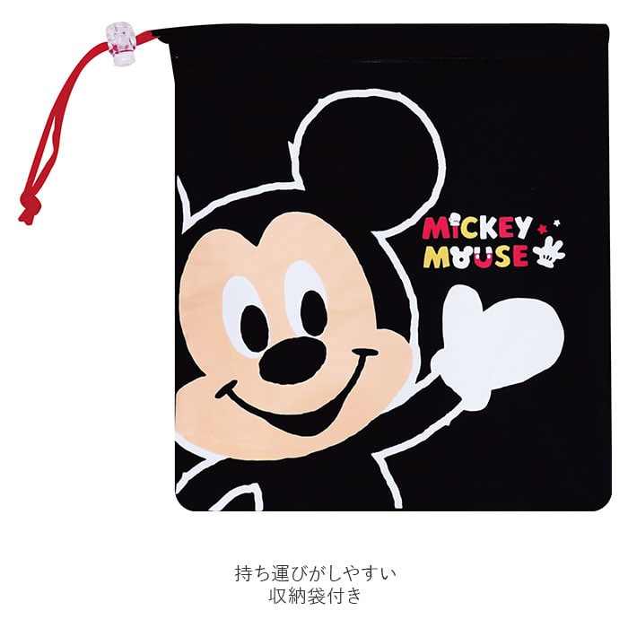レインポンチョ レディース 通販 自転車 かわいい キャラクター ディズニー サンリオ キッズ 大きめ ミッキー ミニー ドナルド プーさん ハローキティ マイメロディ ポムポムプリン ポチャッコ シナモロール シナモン キャンプ フェス アウトドア ドナルドダック レインポンチョ レディース 通販 自転車 かわいい キャラクター ディズニー サンリオ キッズ 大きめ ミッキー ミニー ドナルド プーさん ハローキティ マイメロディ ポムポムプリン ポチャッコ シナモロール シナモン キャンプ フェス アウトドア ドナルドダック