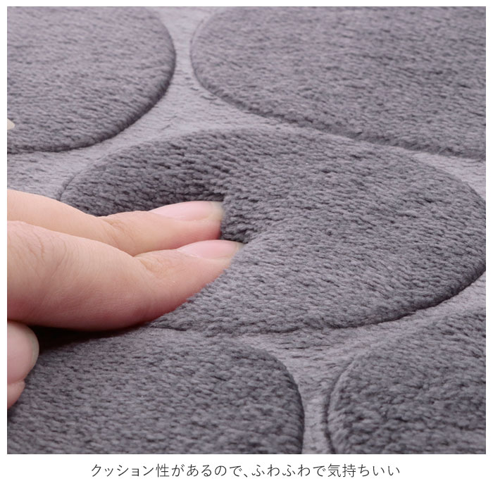 トイレマットセット 3点セット 通販 おしゃれ トイレカバーセット シンプル 洗える 洗濯可 トイレマット スリッパ カラフル インテリア雑貨 トイレタリー 結婚 新築 祝い インテリア用品 一人暮らし 引っ越し 新生活 かわいい 3点セット スカイブルー Backyard Family