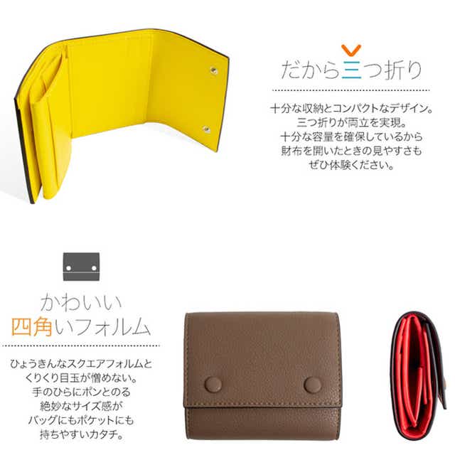 財布 レディース コンパクト 通販 三つ折り財布 ブランド Malta ミニ財布 革 牛革 小銭入れ おしゃれ シンプル 大人 かわいい 女子高生 無地 ツートン バイカラー ボックス型 ギフト プレゼント Blackxpink Backyard Family Jre Pointが 貯まる 使える Jre Mall 財布 レディース コンパクト 通販 三つ折り財布 ブランド Malta ミニ財布 革 牛革 小銭入れ おしゃれ シンプル 大人 かわいい 女子高生 無地 ツートン バイカラー ボックス型 ギフト プレゼント Blackxpink Backyard Family Jre Pointが 貯まる 使える Jre Mall