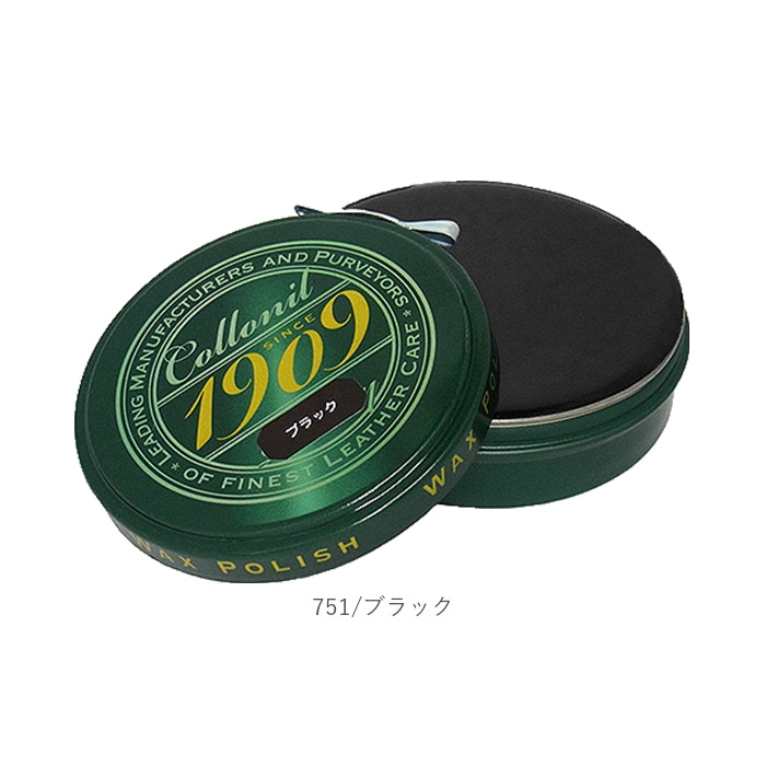 コロニル Collonil 1909 ワックスポリッシュ 75ml シューポリッシュ ワックス 靴磨き クリーム 艶出し保革剤 ツヤ出し 靴みがき シューケア レザーケア 皮革ケア 革製品 皮製品 ブラック 黒 ブラウン 茶色 無色 靴 クツ シューズ 751 ブラック Backyard Family Jre コロニル Collonil 1909 ワックスポリッシュ 75ml シューポリッシュ ワックス 靴磨き クリーム 艶出し保革剤 ツヤ出し 靴みがき シューケア レザーケア 皮革ケア 革製品 皮製品 ブラック 黒 ブラウン 茶色 無色 靴 クツ シューズ 751 ブラック Backyard Family Jre