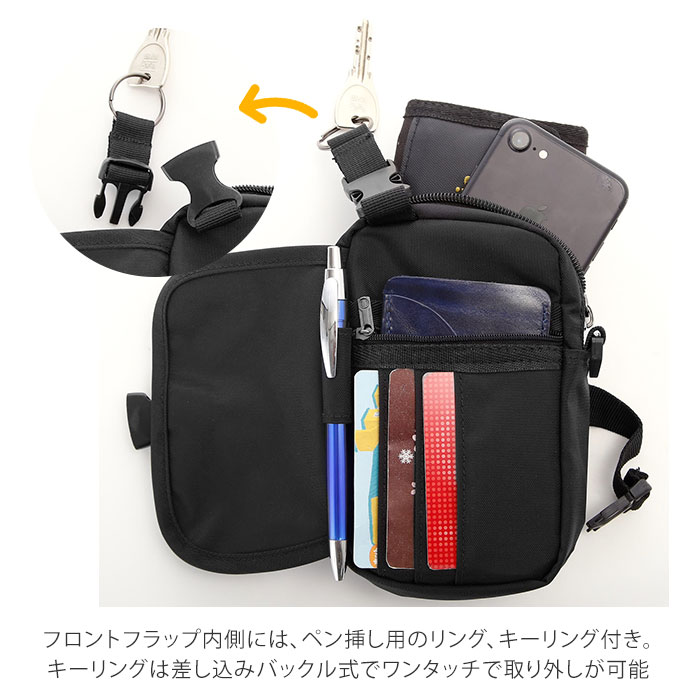 スマホポーチ ショルダー 通販 メンズ レディース ショルダーバッグ 斜めがけ ミニショルダー 小さめ コンパクト 多収納 多機能 お財布機能 カラビナ付き ウェストポーチ アクセサリポーチ ヒップバック シンプル おしゃれ カジュアル スポーツ アウトドア ガジェット