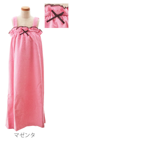 バスローブ ラップタオル 大人用 バスローブ レディース ママ ルームウェア タオルローブ キャミワンピース タオル シャワーローブ タオル地 バスラップ タオルウェア 部屋着 パジャマ レディースナイトウエア 84zx01 Zd8043 Mサイズ ピンク Backyard Family Jre