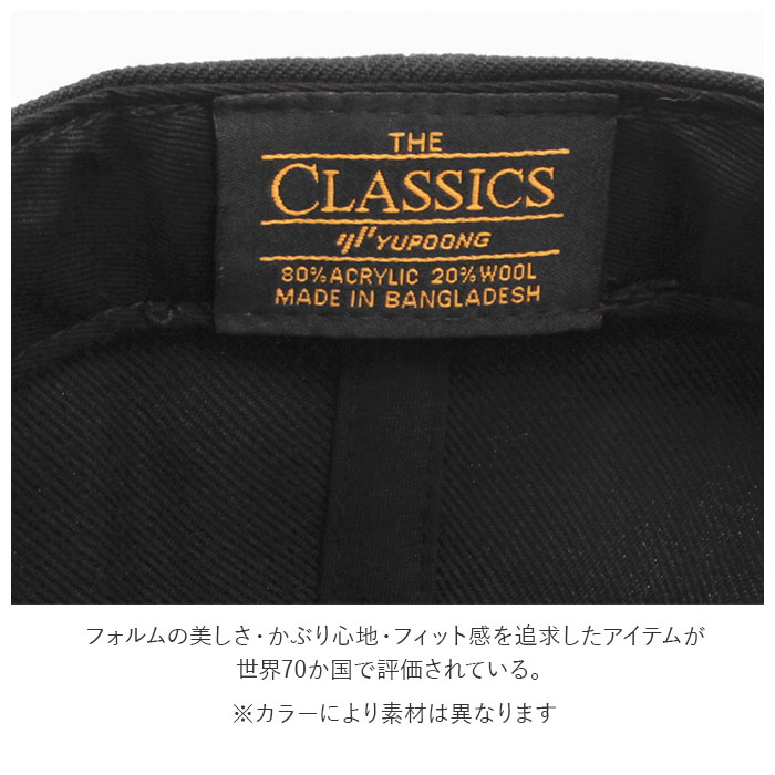 キャップ メンズ 通販 おしゃれ ブランド 代 40代 レディース 帽子 無地 シンプル 男女兼用 ジュニア Cap 綿 野球帽 コットン ベースボールキャップ ユニセックス 男の子 女の子 かっこいい ワークキャップ ストリート ワーク系 アメカジ Black Backyard Family Jre