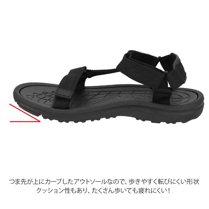 スポーツサンダル メンズ 通販 サンダル スポーツ おしゃれ スポサン コンフォートサンダル かわいい ブラック 黒 グレー カーキ シンプル 疲れにくい ベルクロ ベルトサンダル ストラップサンダル カジュアルサンダル メンズ靴 M 26ｃｍ ブラック Backyard Family