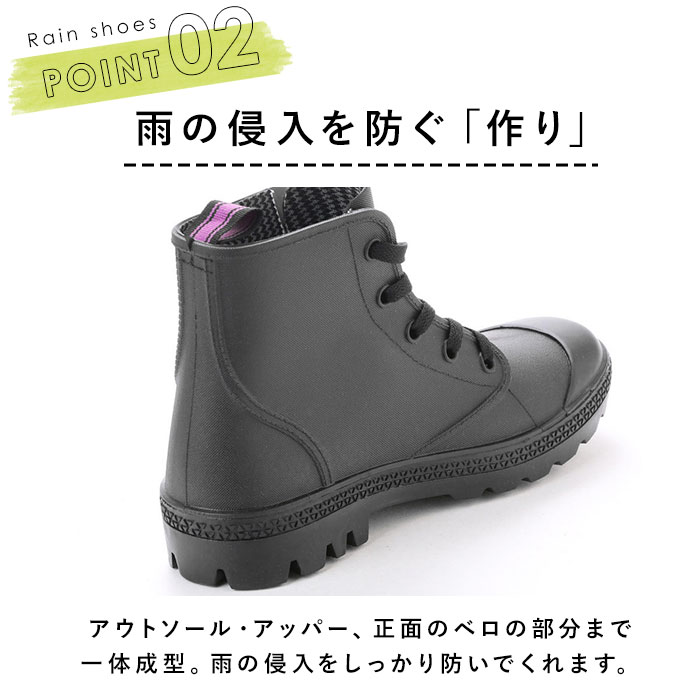 レインシューズ スニーカー 通販 レディース おしゃれ レインスニーカー 雨 スニーカー フラットシューズ レインブーツ ブラック 黒 ネイビー 紺 ガーデニング 畑仕事 庭いじり 長ぐつ おしゃれ かわい 雨用 梅雨 レイングッズ 婦人靴 長靴 雨靴 ブラウン サイズ 22 5cm