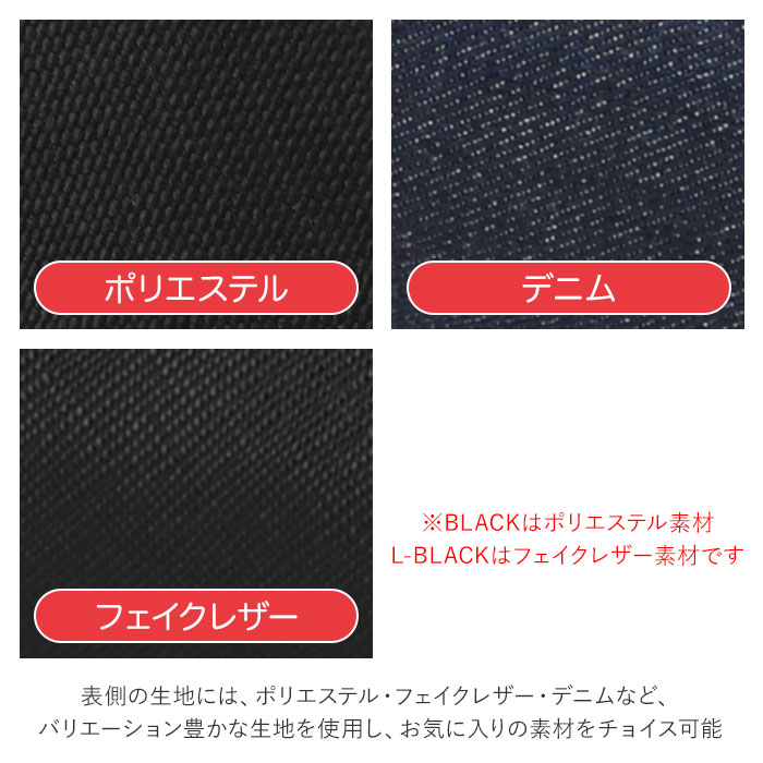 ベンデイビス ペンケース 通販 Ben Davis 筆箱 w 90 おしゃれ シンプル かわいい 大容量 高校生 中学生 大学生 社会人 ポーチ メンズ レディース 男子 女子 文房具 Black Backyard Family Jre Pointが 貯まる 使える Jre Mall