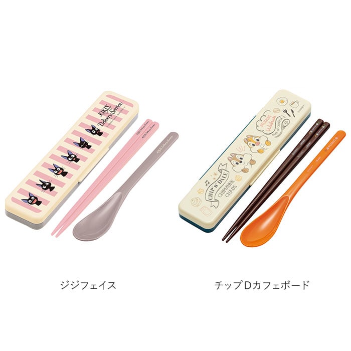 箸 スプーン セット 通販 コンビセット 子供 お箸 ケース付き 幼稚園 保育園 遠足 運動会 食洗機対応 ハシ 18cm かわいい キャラクター 男の子 女の子 お弁当 ランチ 入園 入学 ディズニー プリンセス キティ すみっコ ムーミン トトロ 音が鳴らないコンビセット すみっこ