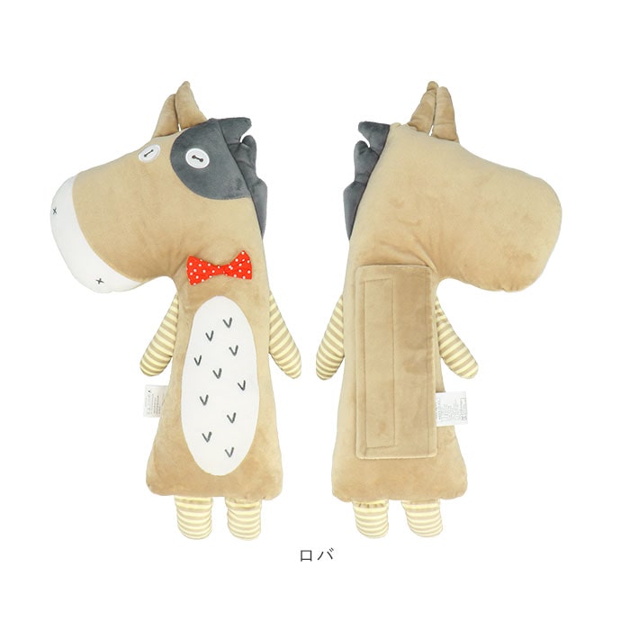 シートベルト 枕 子供 通販 かわいい クッション シートベルトカバー 子ども 抱き枕 キャラクター アニマル どうぶつ おしゃれ ぬいぐるみ パッド キッズ ジュニア シートベルトストッパー アクセサリー ロバ Backyard Family Jre Mall