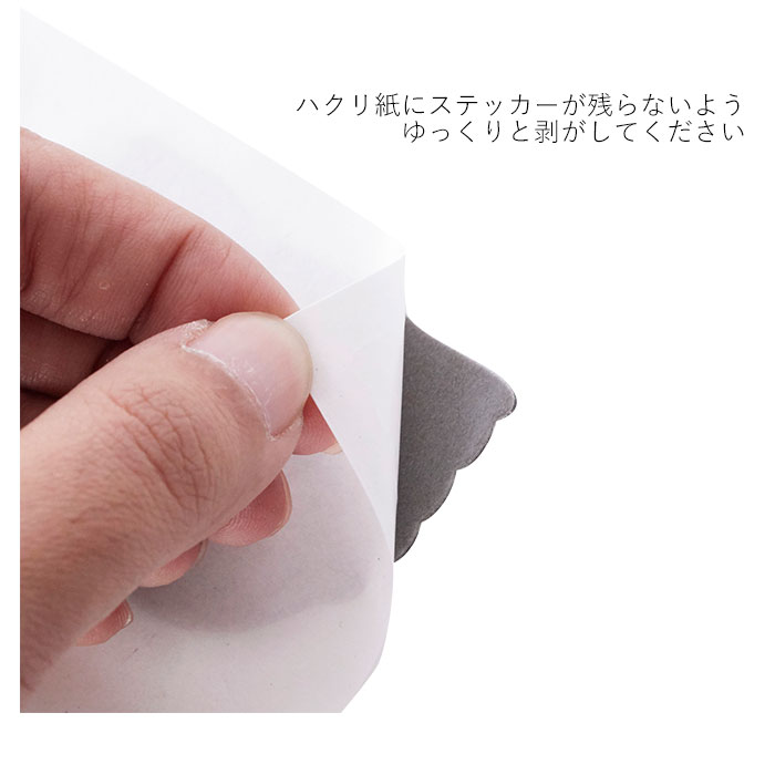 エンブレムステッカー 車 通販 スヌーピー エンブレム ステッカー おしゃれ Snoopy サークルエンブレムステッカー すみっコぐらし リラックマ レインボーエンブレムステッカー スーツケース パソコン Pc タブレット メタリック ピーナッツ Peanuts カーグッズ Pk158