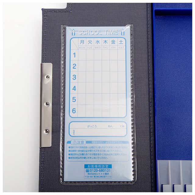 筆箱 小学校 無地 通販 シンプル 両面 女子 男子 小学生 箱型 男の子 女の子 ペンケース 筆入れ 鉛筆削り付き 両開き 合皮 使いやすい 削付両開筆入 レイメイ藤井 Raymay Study Mate スタディメイト 文房具 事務用品 レッド Backyard Family Jre Pointが 貯まる