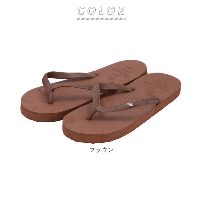 ビーチサンダル レディース 通販 ビーサン おしゃれ シンプル 無地 カラフル 大人 かわいい トングサンダル ぺたんこ 歩きやすい フラット 履きやすい 海 プール 夏 レジャー 海水浴 フラットサンダル Sサイズ 22cm 23cm ブラウン Backyard Family Jre Mall