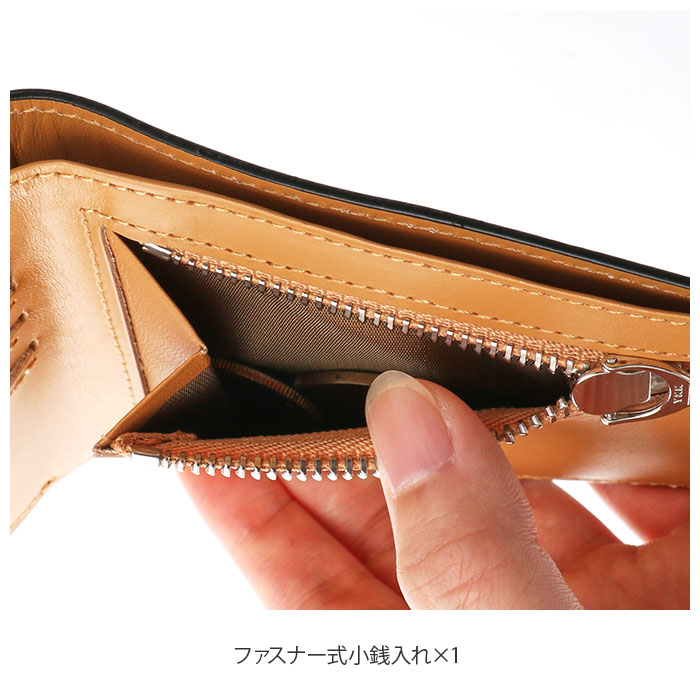 財布 メンズ 二つ折り 通販 ブランド FRUH 薄い 本革 小銭入れあり