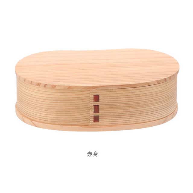 弁当箱 わっぱ 通販 おしゃれ 1段 男性 女性 一段 わっぱ弁当箱 豆型 ランチボックス お弁当箱 シンプル お弁当 ランチ 漆塗り 曲げわっぱ 大人 仕切り付き メンズ レディース 小さめ 450ml 大きめ 700ml 遠足 お花見 運動会 450ml 赤身 Backyard Family