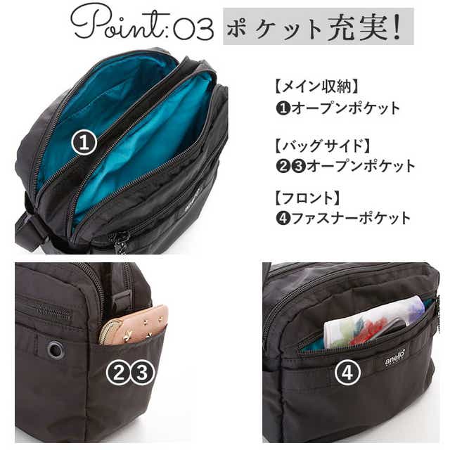 アネロ ショルダーバッグ 通販 メンズ 斜めがけ 小さめ レディース ブランド anello GRANDE 軽量 軽い ナイロン A5 撥水 はっ水 ショルダー ミニ シンプル おしゃれ 無地 アネロ ショルダーバッグ 通販 メンズ 斜めがけ 小さめ レディース ブランド anello GRANDE 軽量 軽い ナイロン A5 撥水 はっ水 ショルダー ミニ シンプル おしゃれ 無地