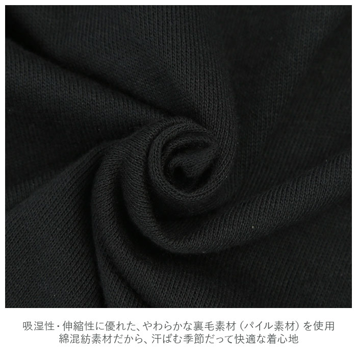 ルームウェア ワンピース 長袖 通販 パーカー ロングワンピース 部屋着 レディース おしゃれ かわいい パジャマ 春 夏 秋 冬 裏毛 ゆったり 春夏 秋冬 マキシ丈 オールシーズン スウェット 無地 可愛い 大きいサイズ M Lサイズ モカ Backyard Family Jre Pointが