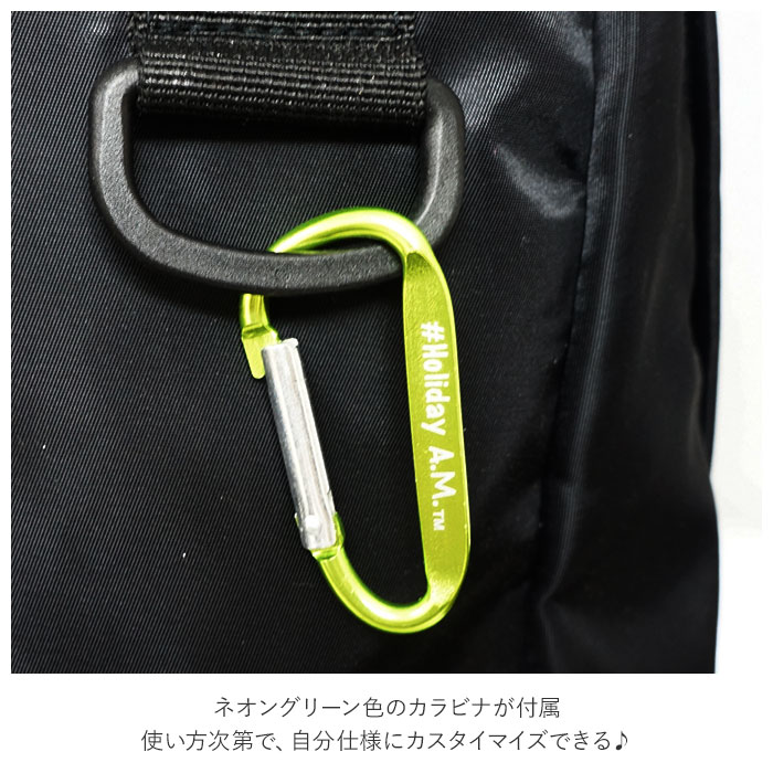 リュック レディース 通学 通販 通勤 軽量 メンズ おしゃれ 大容量 16l デイパック バックパック 学生 ジムバッグ スポーツクラブ アウトドア ママ リュックサック 旅行 シンプル 無地 ママバッグ カジュアル バッグ ブラック 黒 ベージュ Backyard Family Jre Point