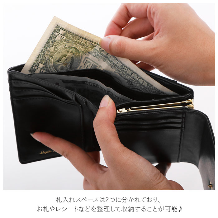 レガートラルゴ 財布 通販 レディース 二つ折 ブランド Legato Largo