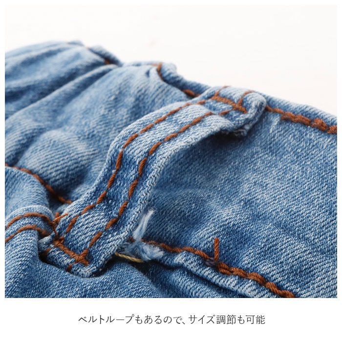 デニムスカート ロング 通販 レディース ロングスカート デニム 春夏 秋冬 マキシ丈 ウエストゴム 大きいサイズ ゆったり ハイウエスト 無地 おしゃれ シンプル 可愛い マキシ丈スカート ボトムス Sサイズ ネイビー Backyard Family Jre Pointが 貯まる 使える