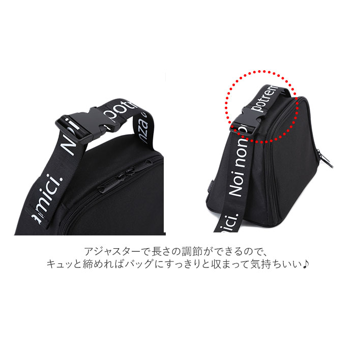 ランチバッグ おしゃれ 通販 保冷 保温 保冷温 抗菌 メンズ 大きめ シンプル 男子 男性 高校生 紳士 お弁当入れ 弁当 バッグ お弁当グッズ 持ち歩き 通学 通勤 ブラック Backyard Family Jre Pointが 貯まる 使える Jre Mall