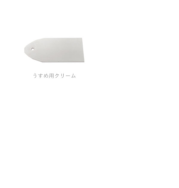 革製品の修復 通販 靴補修クリーム カラー補修クリーム サフィール Saphir 靴クリーム 茶色 キズ補修 レノベイティングカラー 補修クリーム 25ml リペア 皮製品メンテナンス用品 補色 かわ 財布 皮革 カバン レザーケア用品 靴磨き クリーム お手入れ サフィール Saphir