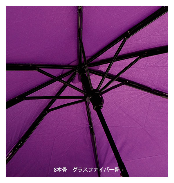 折りたたみ傘 晴雨兼用 桜雫 さくらしずく 通販 折傘 59cm 8本骨 軽量 軽い Uvカット 日傘 紫外線対策 手開き 手動 レディース 女性 おしゃれ かわいい シンプル 無地 花柄 和柄 濡れると柄が浮き出る 桜 さくら 3段折傘 三つ折り かさ 傘 カサ アンブレラ