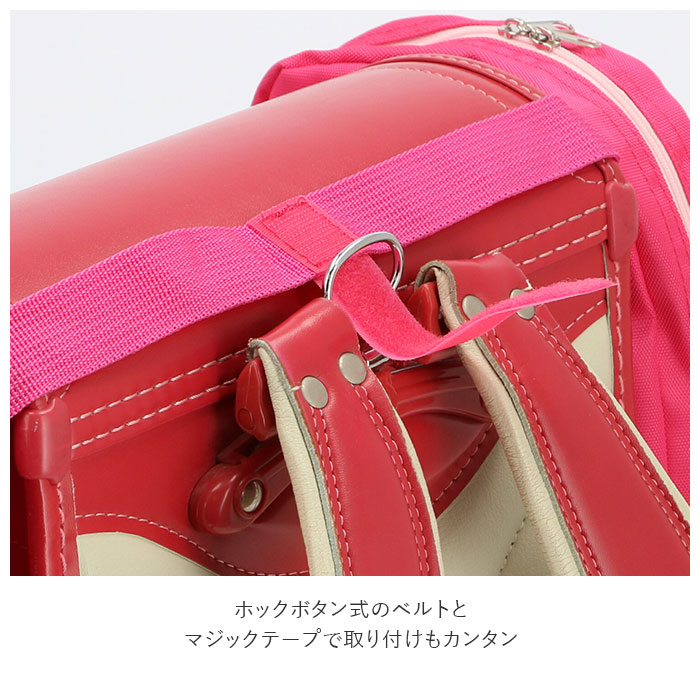 サンドセル 通販 ランドセル 補助バッグ Sandoseru ランドセルバッグ ランドセル用補助バッグ 手ぶら 男の子 女の子 男子 女子 通学 登校 入学 小学校 小学生 上履き入れ 体操服 体操着 水筒 給食袋 バッグ ブラック Backyard Family Jre Pointが 貯まる 使える