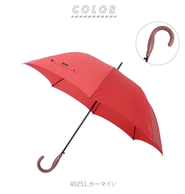 傘 おしゃれ 通販 レディース メンズ 長傘 ワンタッチ 軽い 軽量 丈夫 グラスファイバー骨 60cm 8本骨 60センチ 持ちやすい ジャンプ傘 Uvカット 紫外線対策 晴雨兼用 シンプル 無地 日傘 雨傘 紫外線カット Uv対策 男女兼用 Mabu マブ ベーシックジャンプneo