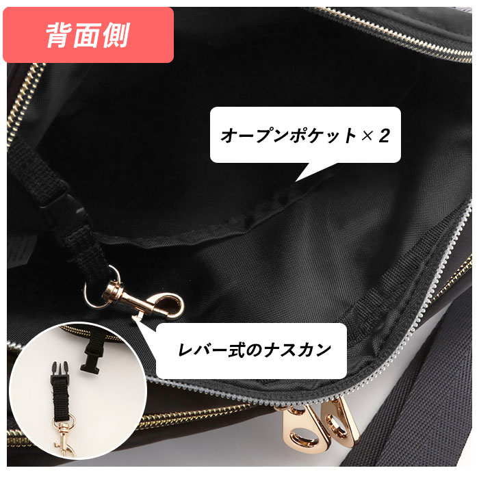 ショルダーバッグ レディース 斜めがけ 大人 通販 小さめ スマホポーチ スマホショルダー スマホバッグ スマホ 入れたまま操作 大容量 おしゃれ かわいい シンプル 旅行 おでかけ マザーズバッグ サブバッグ アウトドア ミニショルダー 多機能 0401 ブラック Backyard