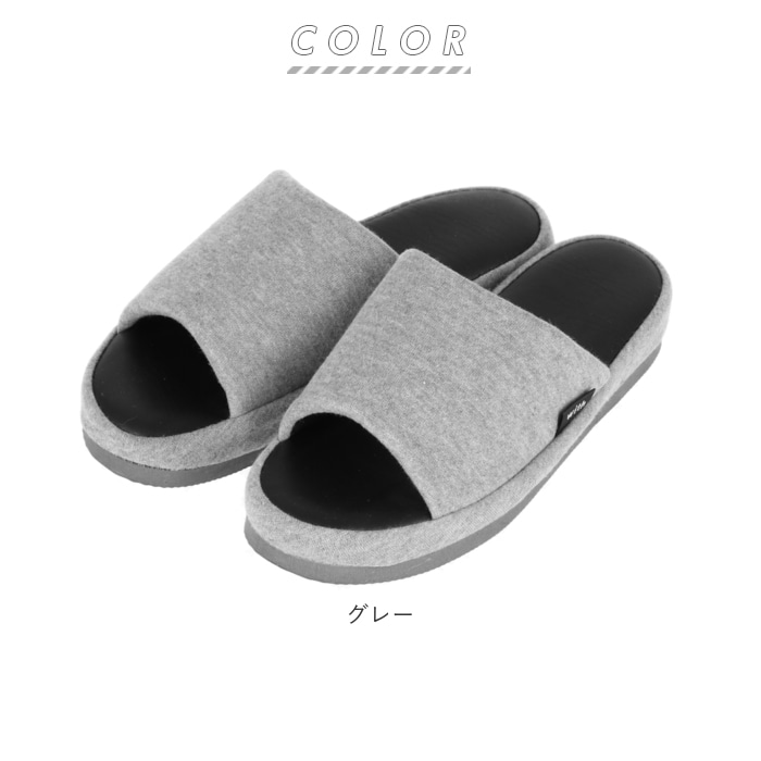 スリッパ 低反発 通販 おしゃれ シンプル 室内用 来客用 レディース メンズ 低反発スリッパ With ウィズ 足の裏にfit フィット ルームシューズ ルームスリッパ 室内履き オフィス 厚底 ヒール 学校行事 授業参観 入学式 卒業式 入園式 卒園式 モノトーン 履きやすい ｍ 約