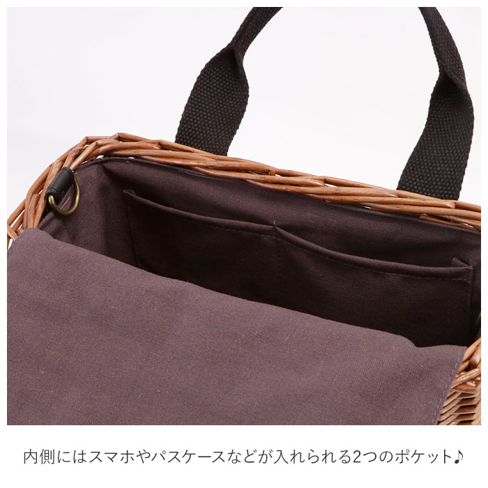 かごバッグ ショルダー 通販 斜めがけ 巾着 トートバッグ 2way ショルダーバッグ レディース おしゃれ 大人 かわいい シンプル 夏 春夏 ナチュラル カジュアル 旅行 レジャー 通勤 サブバッグ カゴバッグ ホワイト Backyard Family Jre Pointが 貯まる