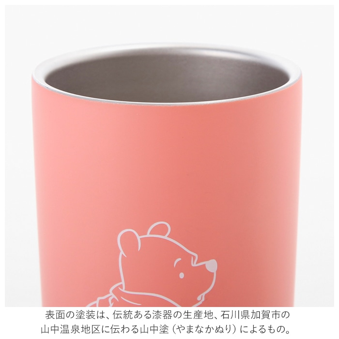 タンブラー 保温 保冷 通販 おしゃれ 保温保冷マグ ディズニー 