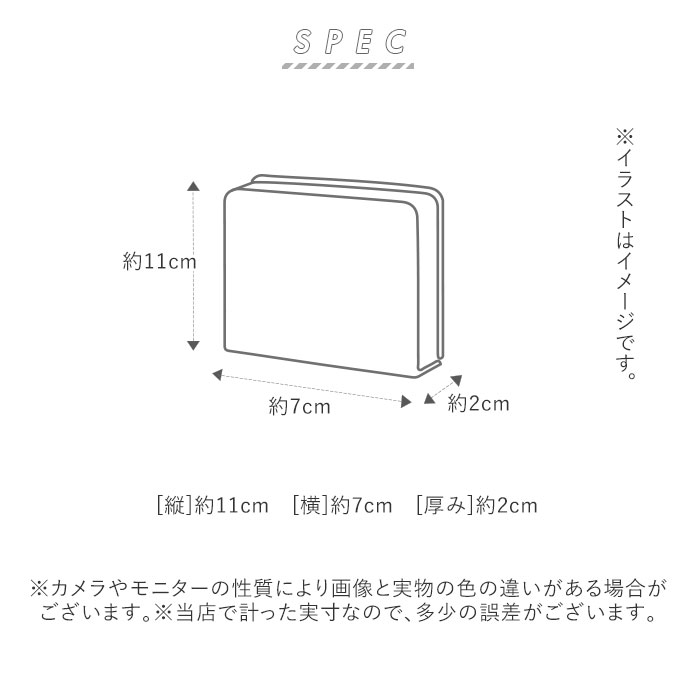 キーケース スマートキー 窓 通販 カード アネロ Anello メンズ レディース スマートキーケース おしゃれ シンプル 無地 撥水 はっ水 フリーポケット キーホルダー 鍵 Ness ネス Ajt0405 Bk ブラック Backyard Family Jre Pointが 貯まる 使える Jre Mall