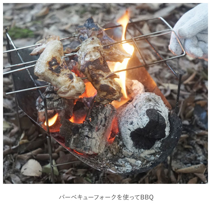 焚き火台 コンパクト 通販 折りたたみ式 軽量 焚火台 折りたたみ 超軽量 ステンレス製 バーベキューコンロ BBQ 簡単 組立式 携帯 収納 調理用品 キャンプ バーべキュー用品 アウトドア バーベキュー(ホワイト): BACKYARD FAMILY|JRE MALL 焚き火台 コンパクト 通販 折りたたみ式 軽量 焚火台 折りたたみ 超軽量 ステンレス製 バーベキューコンロ BBQ 簡単 組立式 携帯 収納 調理用品 キャンプ バーべキュー用品 アウトドア バーベキュー(ホワイト): BACKYARD FAMILY|JRE MALL