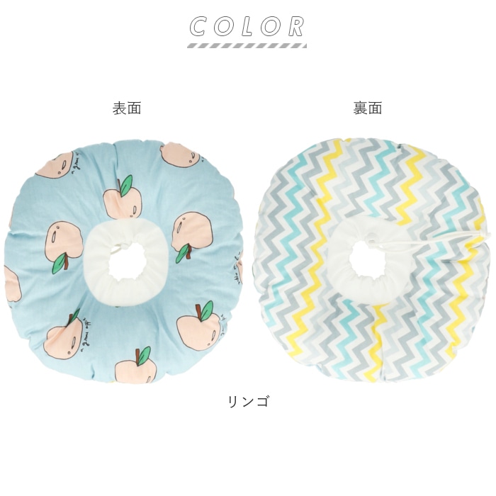 エリザベスカラー ソフト 通販 犬 猫 ペット グッズ 軽量 柔らかい 術 