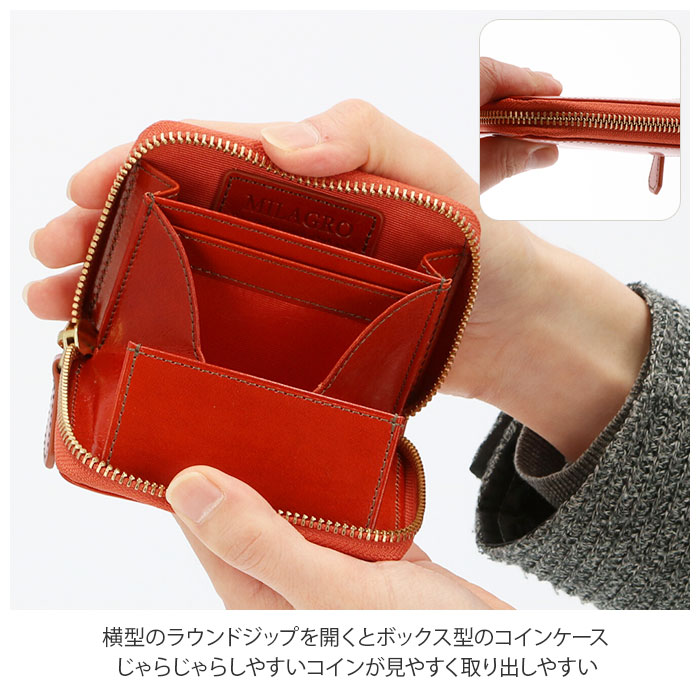 小銭入れ メンズ 革 通販 コインケース シンプル 男性 ブランド 黒 ボックス 小さめ レザー 革 財布 お財布 誕生日 プレゼント ブランド 財布 クリスマスプレゼント 入学祝い 就職祝い 父の日 サイフ 紳士 財布 高校生 大学生 卒業 入学 祝い イタリアンレザー ブラウン