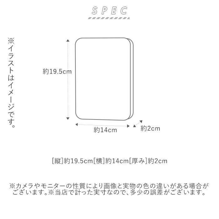 母子手帳ケース シンプル 通販 マルチケース 母子手帳 通帳 銀行