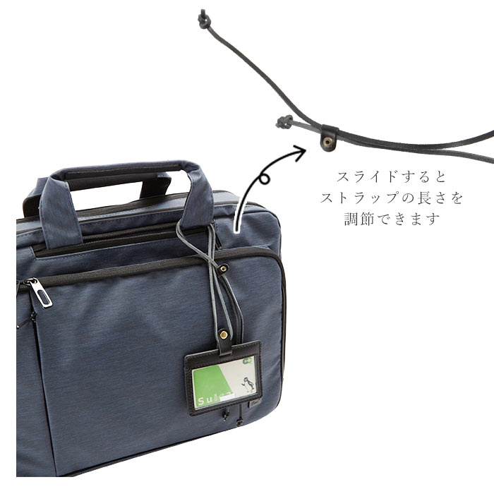 カードホルダー ネックストラップ 横 通販 おしゃれ ブランド 栃木レザー Idカードケース 革 メンズ レディース Idカードホルダー 本革 牛革 Idカード入れ Idカード 社員証 Id ホルダー カードケース Idケース ネックストラップ付 保護者証 カードホルダー 日本製 Made In