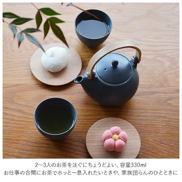 急須 おしゃれ 日本製 通販 土瓶 陶器 茶こし 330ml 持ち手 取っ手 お茶 茶器 深山 来客用 和モダン シンプル 和食器 オシャレ 台所用品 敬老の日 母の日 引越祝い 贈り物 結婚祝い プレゼント 新築祝い ギフト Saliu ブランド 美濃焼 Lolo ロロ 305 灰