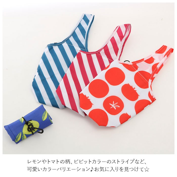 ドリンク テイクアウト バッグ 通販 ドリンクホルダー 持ち歩き タピオカ コーヒー コンビニバッグ エコバッグ ドリンクバッグ ペットボトル 持ち運び コンパクト おしゃれ 小さめ かわいい 女の子 保冷 保温 ギフト タンブラー プレゼント ミニ 手提げ オーガニック