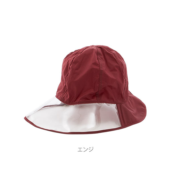 レインハット 通販 レディース メンズ 帽子 自転車用品 大人用 ブラック 黒 ナイロンハット レインウェア 雨用 おしゃれ 無地 雨具 ネイビー 紺 レイングッズ アウトドア フリーサイズ 60cm フリー60cm エンジ Backyard Family Jre Mall
