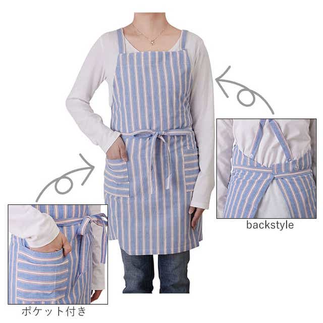 エプロン Habituel アビチュエル 通販 レディース おしゃれ かわいい コットン 綿100 前結び 保育士 幼稚園 家事 料理 ショート エプロン ショート丈 ポケット付き キッチン 前掛け シンプル 小花柄 フラワー ストライプ 母の日 Oreo ピンク Backyard Family Jre