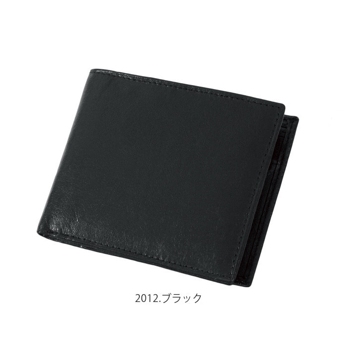 折財布 折り財布 レディース メンズ 黒 ブラック 2つ折り カードケース