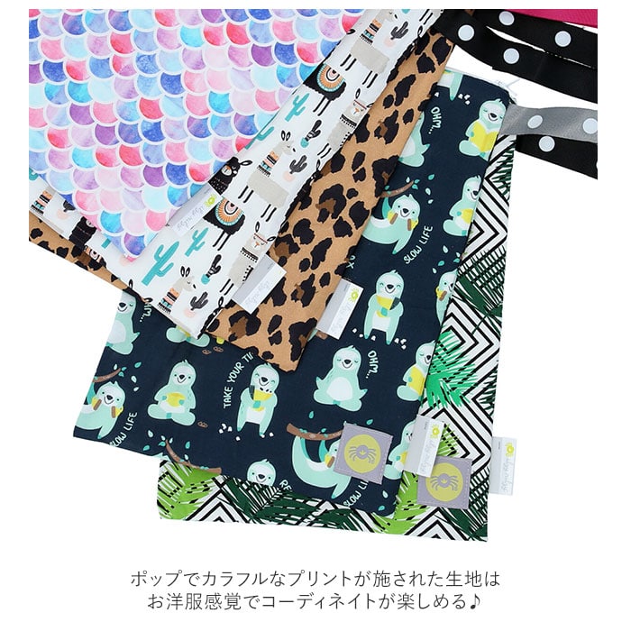 ポーチ 小物入れ ブランド 通販 おむつポーチ オムツポーチ オムツ入れ 防水ポーチ 海 水着入れ トラベルバッグ ビーチバッグ プールバッグ スナックバッグ ウエットケース 防水バッグ 小物ケース 化粧ポーチ Mサイズ ブランド イッツィーリッツィー Catsanddogs