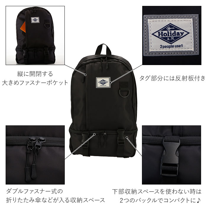 リュック レディース 通学 通販 通勤 軽量 メンズ おしゃれ 大容量 16l デイパック バックパック 学生 ジムバッグ スポーツクラブ アウトドア ママ リュックサック 旅行 シンプル 無地 ママバッグ カジュアル バッグ ブラック 黒 カーキ Backyard Family Jre Pointが リュック レディース 通学 通販 通勤 軽量 メンズ おしゃれ 大容量 16l デイパック バックパック 学生 ジムバッグ スポーツクラブ アウトドア ママ リュックサック 旅行 シンプル 無地 ママバッグ カジュアル バッグ ブラック 黒 カーキ Backyard Family Jre Pointが