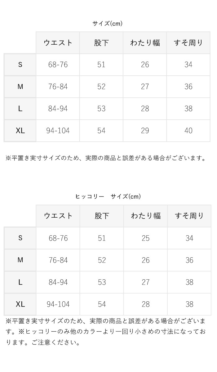 クリフメイヤー パンツ 通販 メンズ クロップドパンツ クライミングパンツ テーパード 短め オフホワイト グレー おしゃれ ブランド 春服 夏服 7分丈 ヒッコリー ブラック カーキ ストレッチ ネイビー ボトムス カジュアル シンプル ズボン クロップドパンツｓサイズ 69