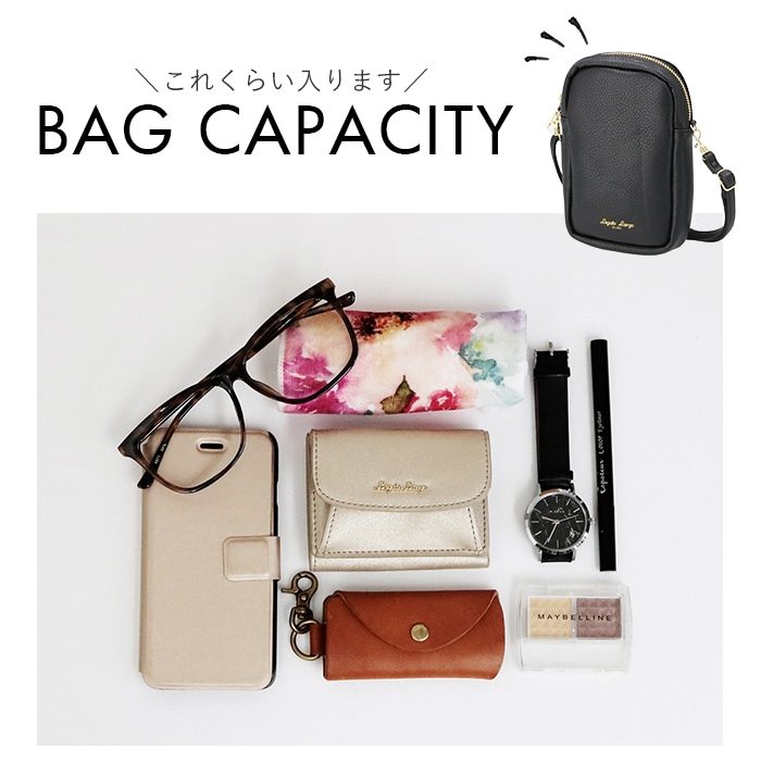 レガートラルゴ ショルダーバッグ 通販 レディース 斜めがけ ブランド Legato Largo スマートフォン 小さめ ミニショルダー スマホショルダーポーチ おしゃれ シンプル 大人 かわいい 上品 きれいめ 旅行 おでかけ ポシェット ポーチ ミニ 合皮 グレインフェイクレザー P レガートラルゴ ショルダーバッグ 通販 レディース 斜めがけ ブランド Legato Largo スマートフォン 小さめ ミニショルダー スマホショルダーポーチ おしゃれ シンプル 大人 かわいい 上品 きれいめ 旅行 おでかけ ポシェット ポーチ ミニ 合皮 グレインフェイクレザー P